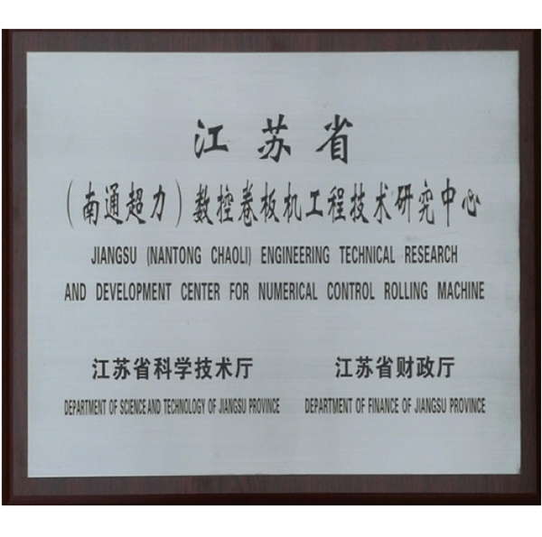 DZX系列大型直線振動篩