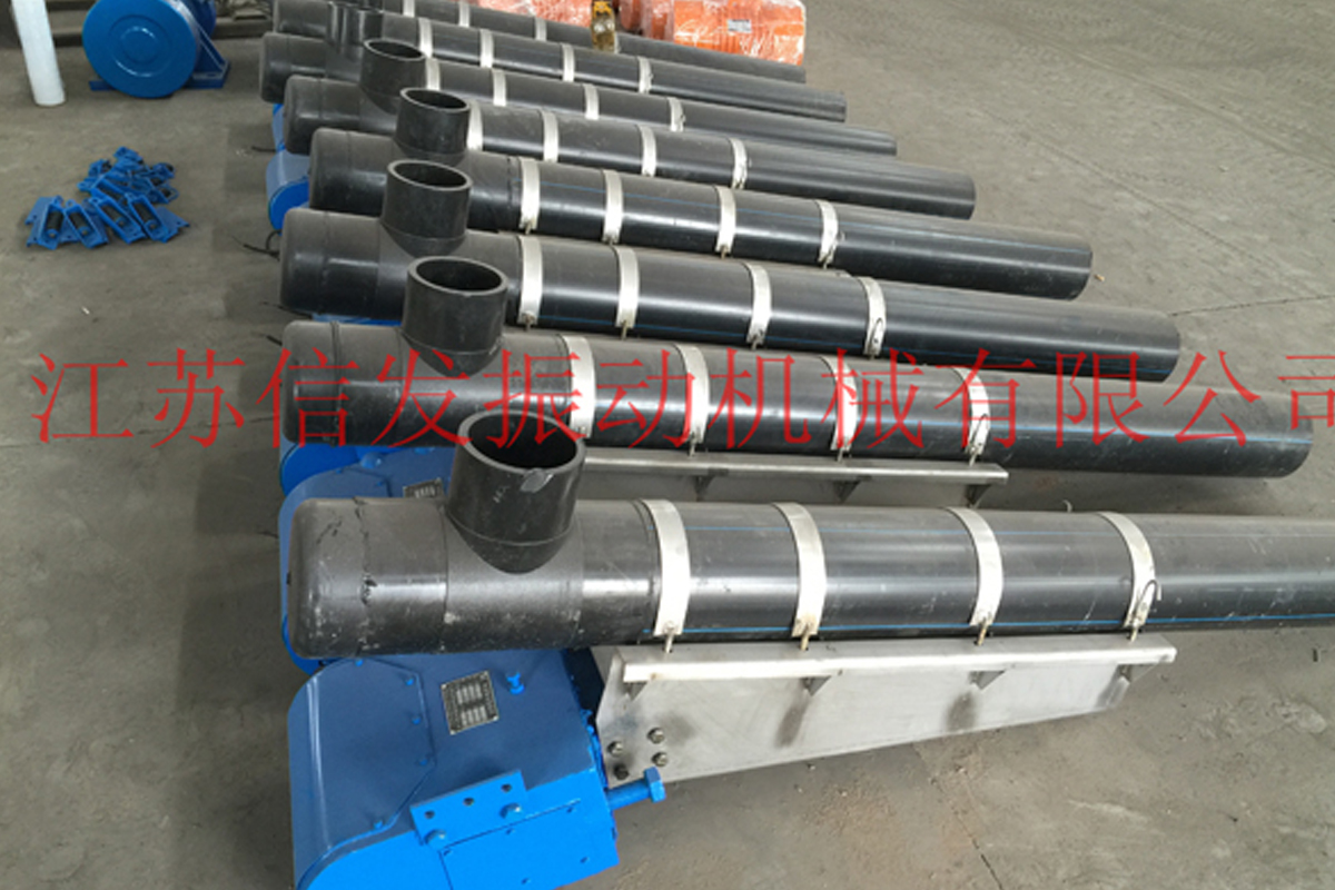 管式振動(dòng)給料機(jī)